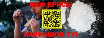 mdpv Апшеронск