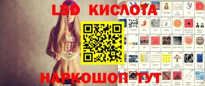 мдпв Апрелевка