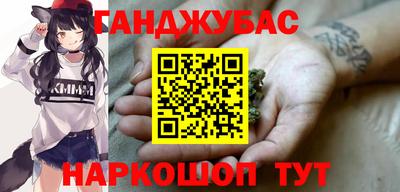 индика Аргун