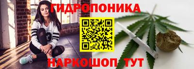 mdpv Апшеронск