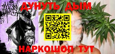 индика Аргун