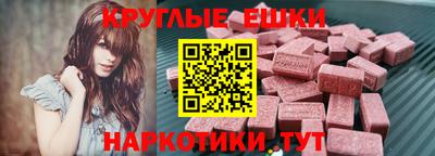 индика Аргун