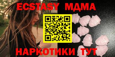 мдпв Апрелевка