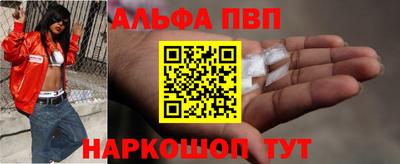 мдпв Апрелевка