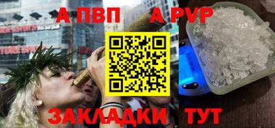 мдпв Апрелевка