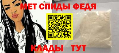индика Аргун