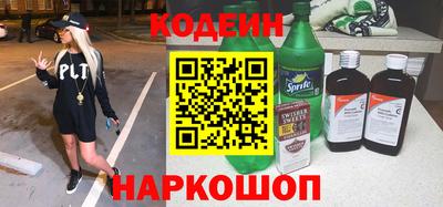 mdpv Апшеронск