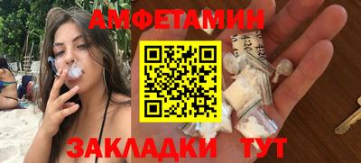 мдпв Апрелевка