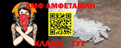 мдпв Апрелевка