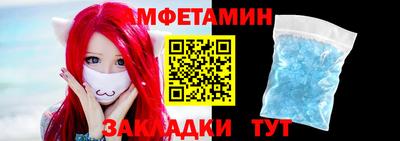 индика Аргун