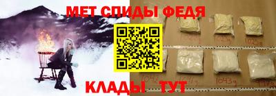 mdpv Апшеронск