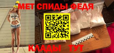 мдпв Апрелевка