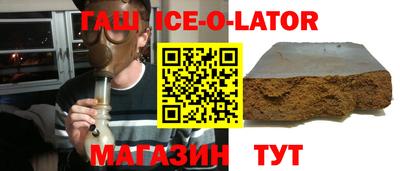 мдпв Апрелевка