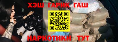 mdpv Апшеронск