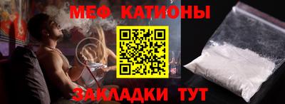 мдпв Апрелевка
