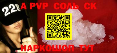 кокаин колумбия Балахна