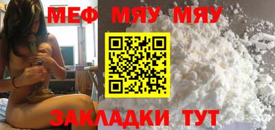 индика Аргун
