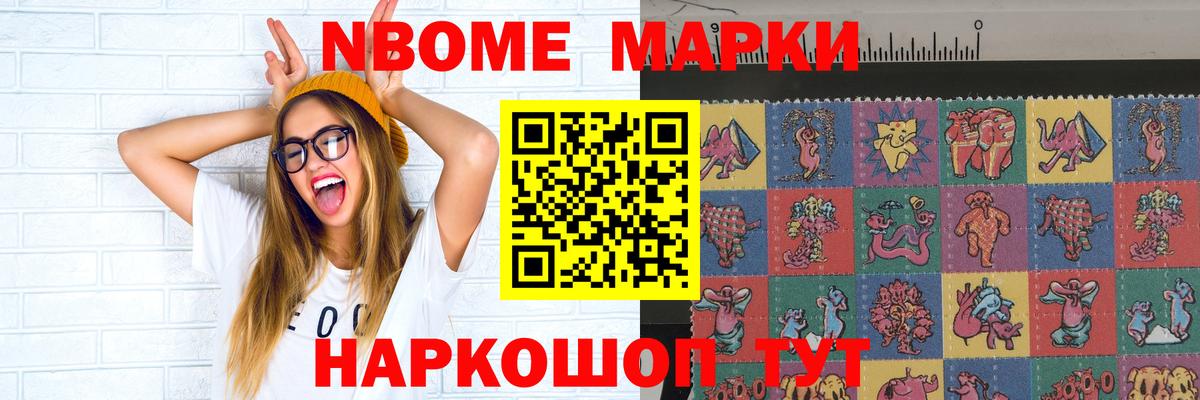 Воскресенск  Лсд 25 экстази кислота  Вход с VPN 